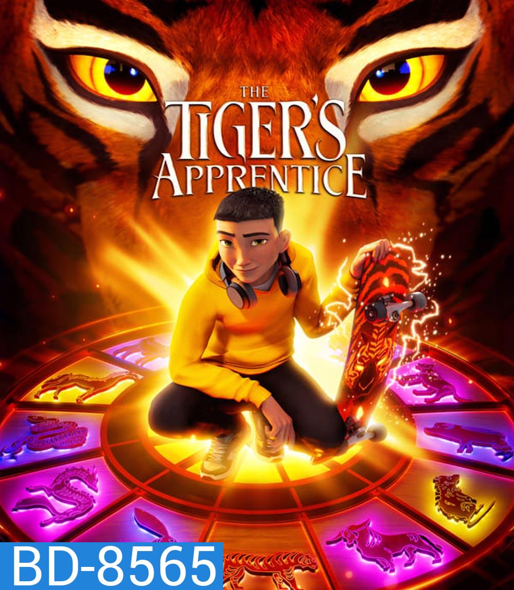The Tigers Apprentice (2024)