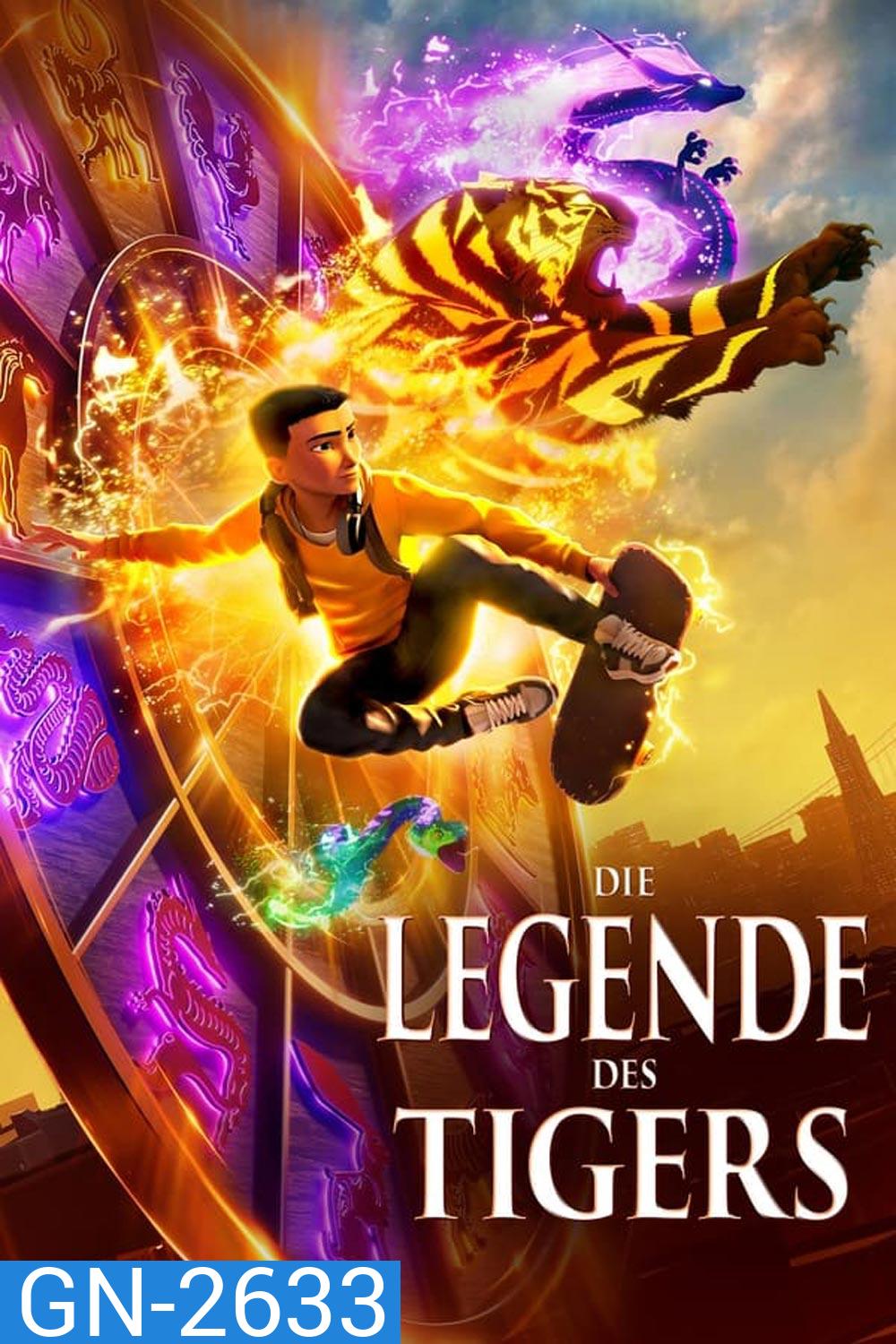 The Tigers Apprentice (2024)