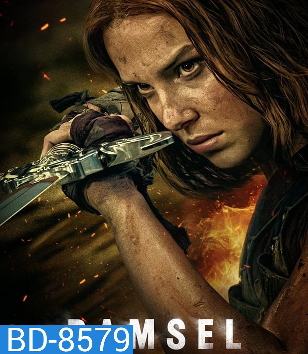 Damsel ดรุณีผู้พิชิต (2024)