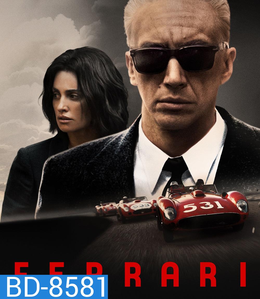 Ferrari (2023) สปีดทวงบัลลังก์