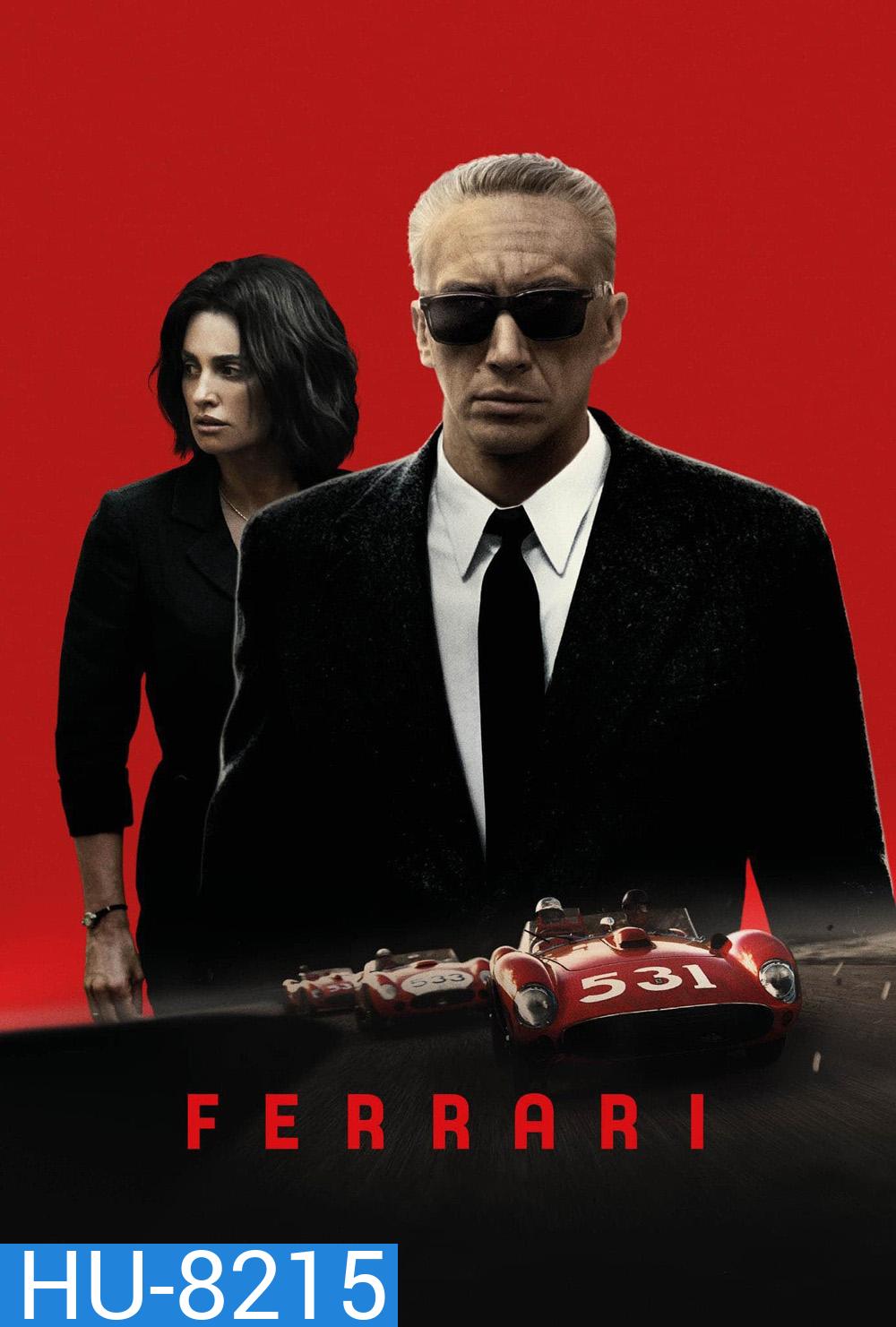 Ferrari (2023) เฟอร์รารี่