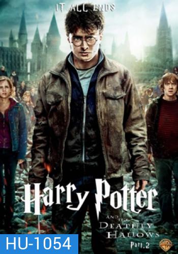 Harry Potter and the Deathly Hallows: Part 2 (2011) (ภาค 8) แฮร์รี่ พอตเตอร์กับเครื่องรางยมทูต ตอน 2