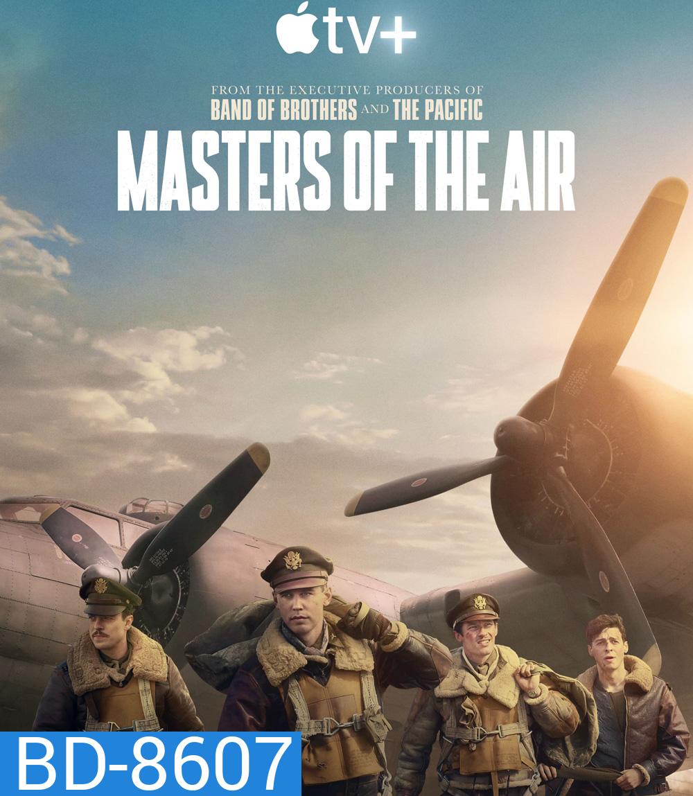 (ตอนที่ 4 ไม่มีบรรยายอังกฤษ) Masters of the Air (2024) 9 ตอน