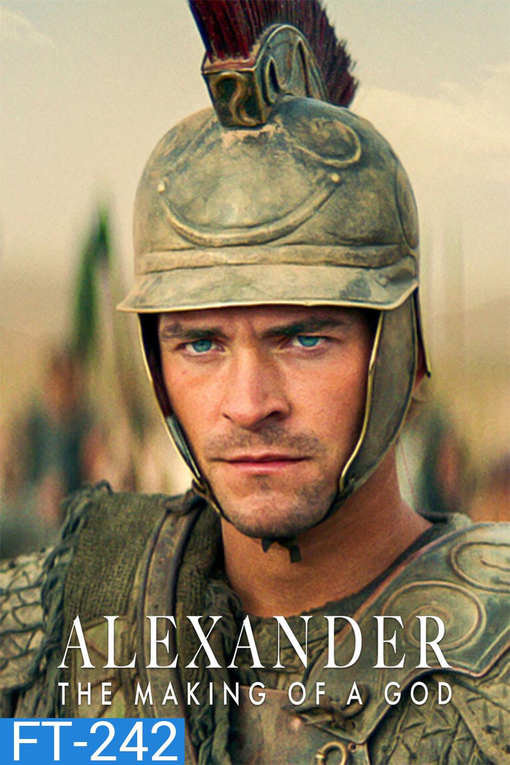 Alexander The Making of a God (2024) 6 ตอน