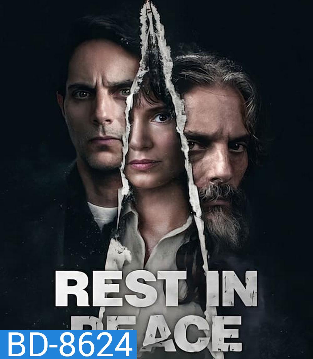 Rest in Peace สู่สุคติ (2024)