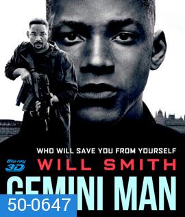 Gemini Man (2019) เจมิไน แมน 3D (Side by Side)