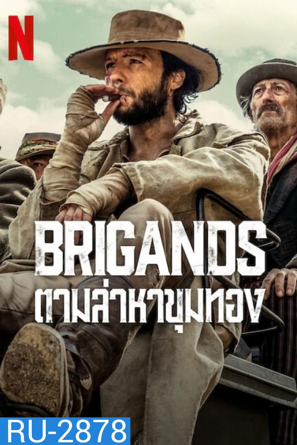 Brigands The Quest for Gold ตามล่าหาขุมทอง