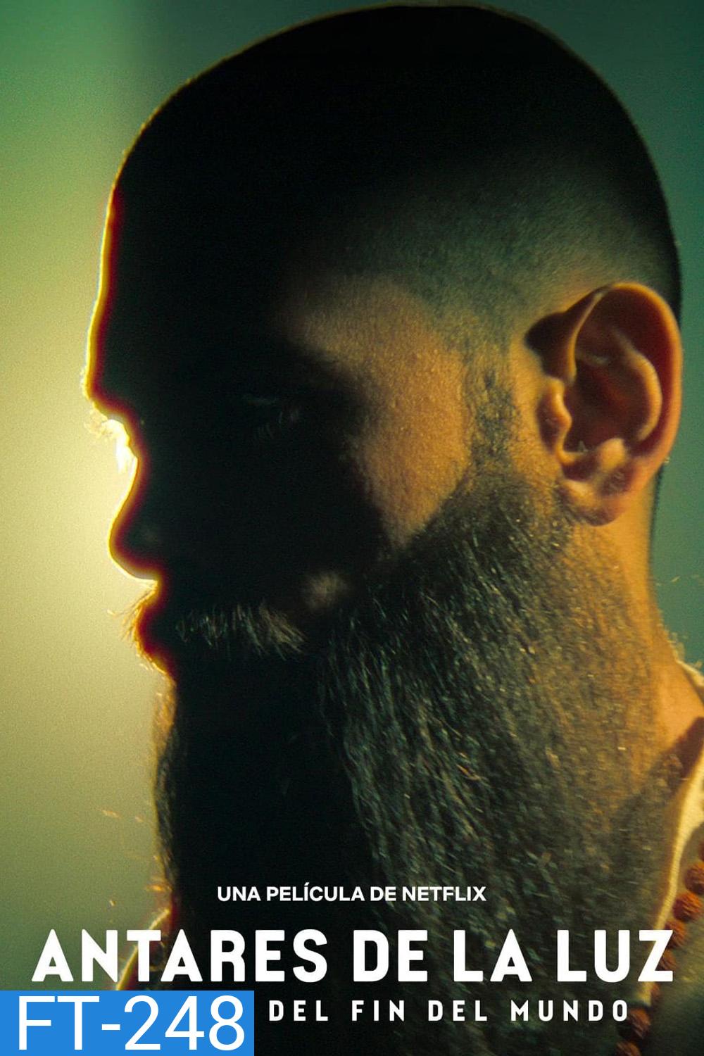 The Doomsday Cult of Antares De La Luz ลัทธิวันสิ้นโลก (2024)