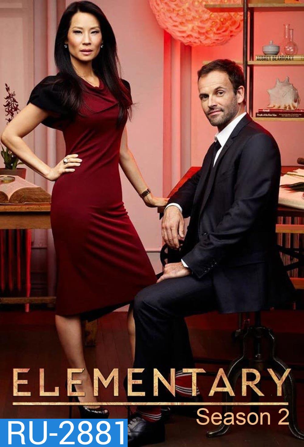 Elementary Season 2 (2013) เชอร์ล็อค/วัตสัน คู่สืบคดีเดือด ปี 2