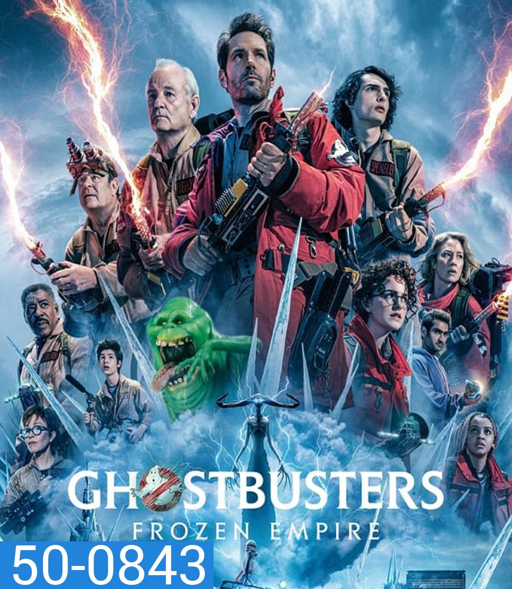 Ghostbusters Frozen Empire โกสต์บัสเตอร์ส มหันตภัยเมืองเยือกแข็ง (2024)
