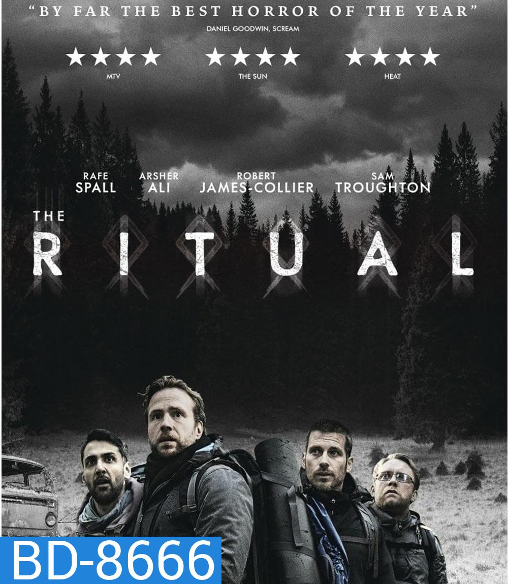 The Ritual (2017) สัมผัสอาฆาต วิญญาณสยอง