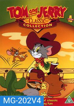 Tom And Jerry ทอมกับเจอร์รี่ ชุด 4
