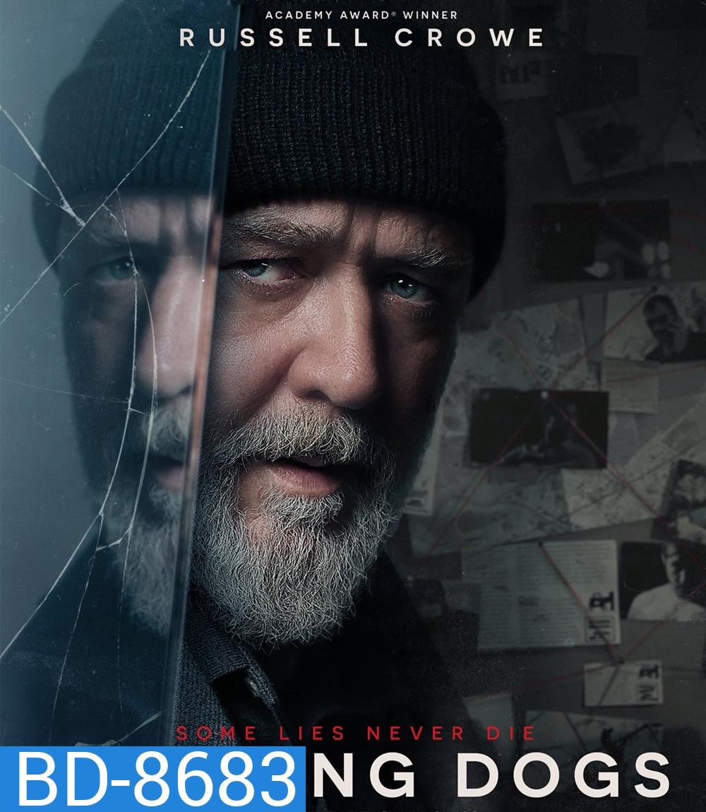 Sleeping Dogs (2024)