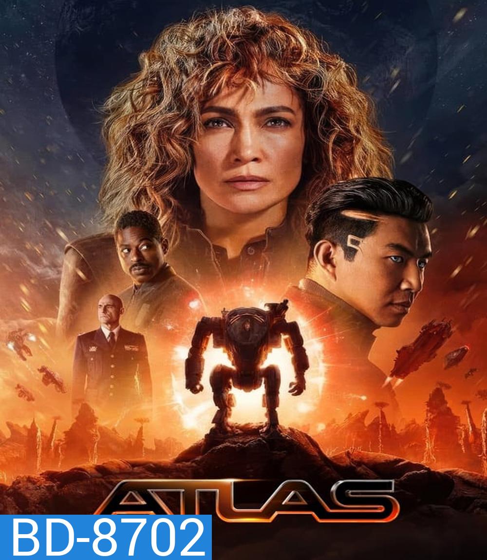 Atlas (2024) ล่าข้ามจักรวาล