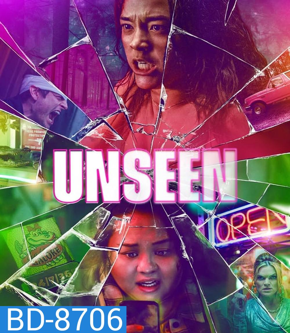 Unseen (2023) สิ่งที่มองไม่เห็น