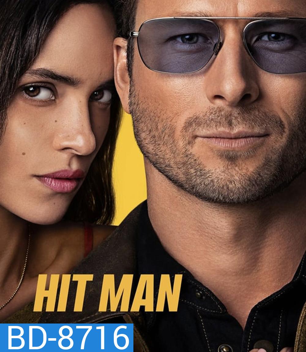 Hit Man นักฆ่าน่าหลอก (2024)