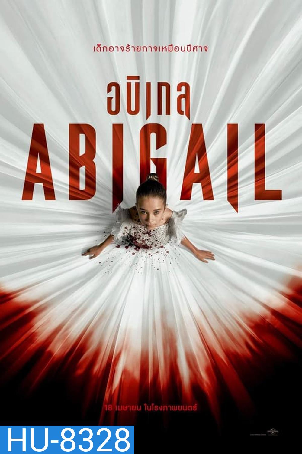 Abigail อบิเกล (2024)