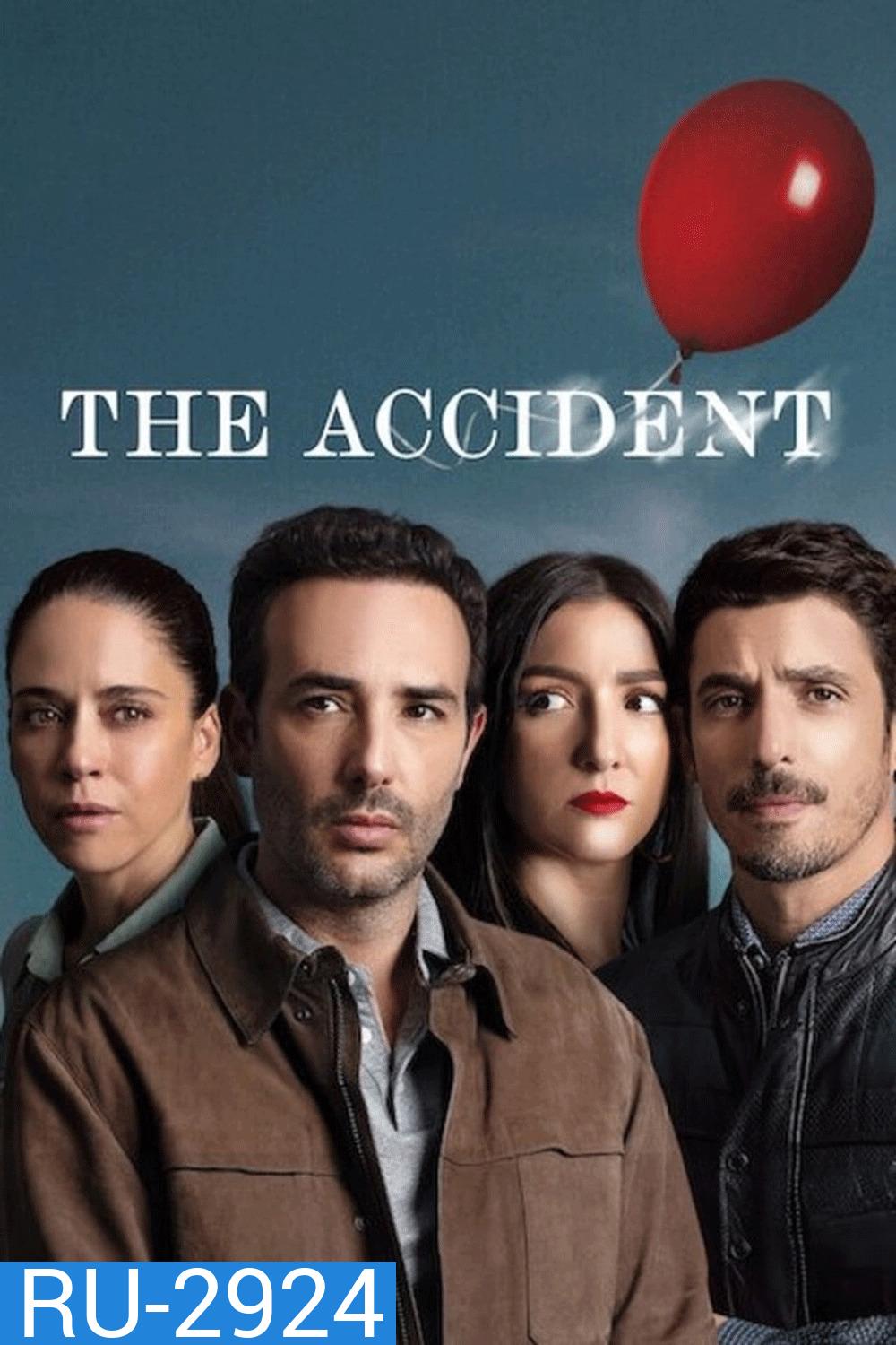 The Accident (2024) อุบัติเหตุ
