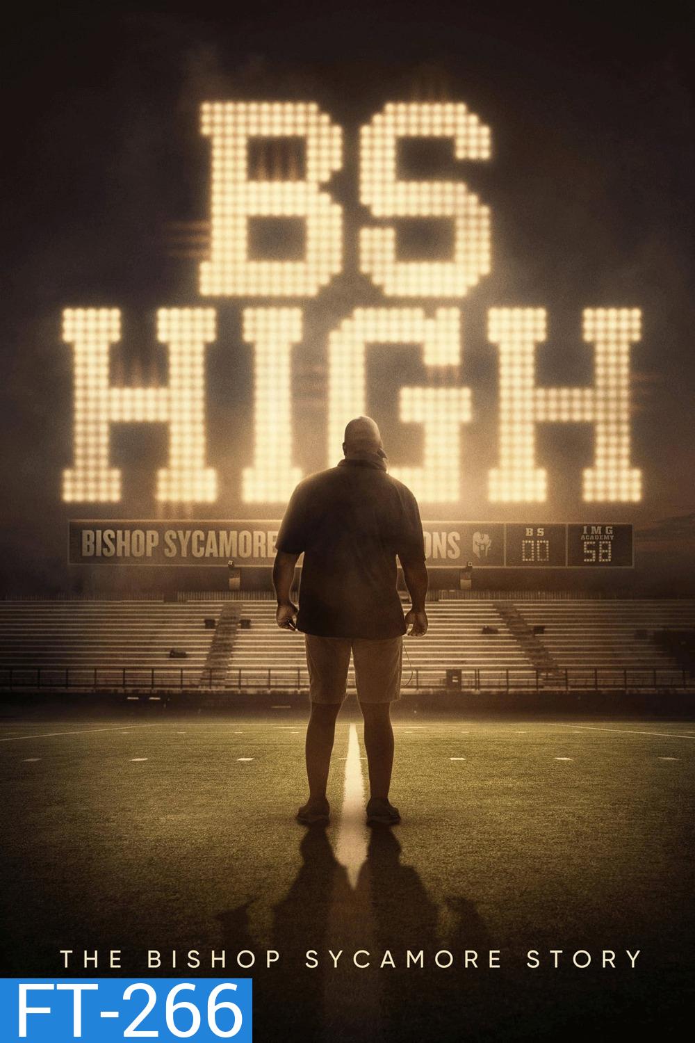 BS High (2023)
