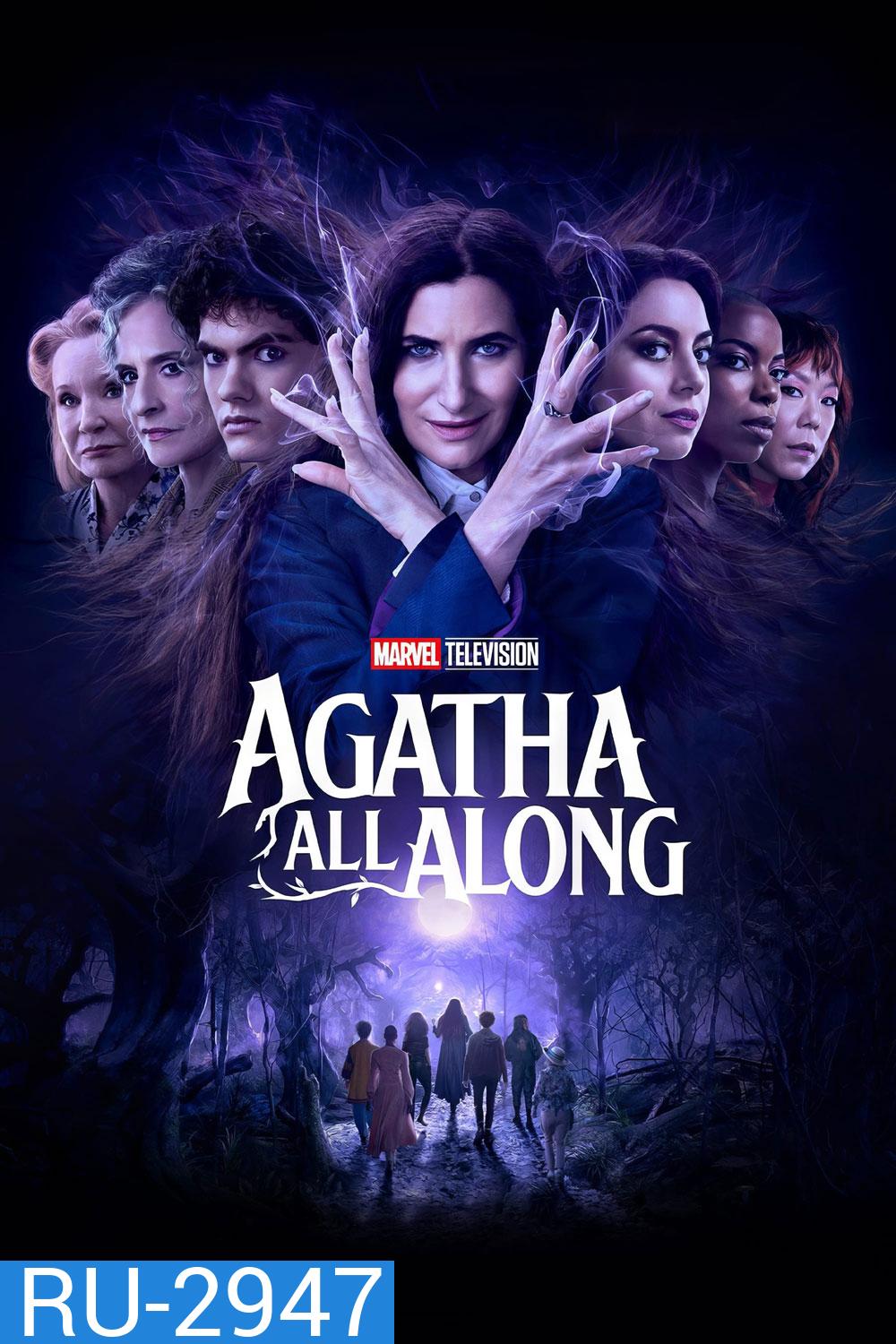 Agatha All Along อากาธาออลอะลอง (2024) 9 ตอน