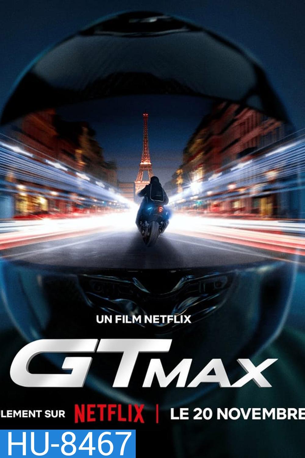 GTMAX (2024)