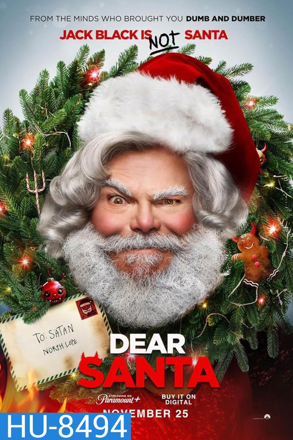 Dear Santa (2024)