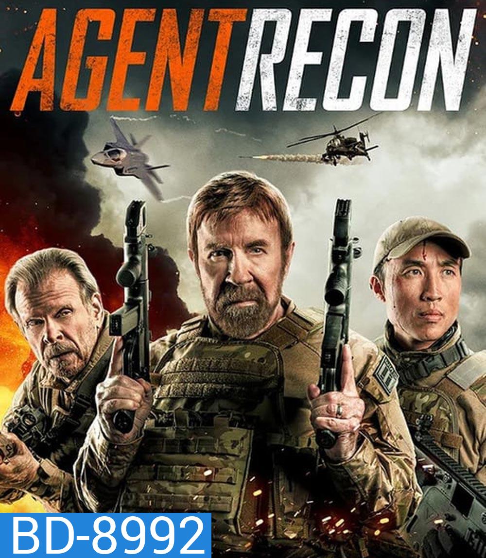 Agent Recon หุ่นกลคนพิฆาต (2024)