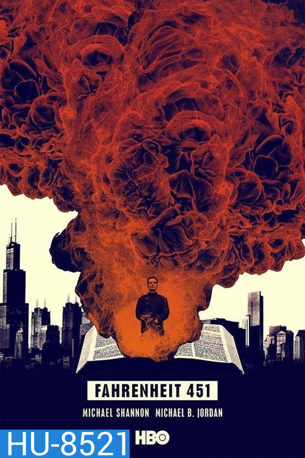Fahrenheit 451 ฟาเรนไฮต์ 451 (2018)