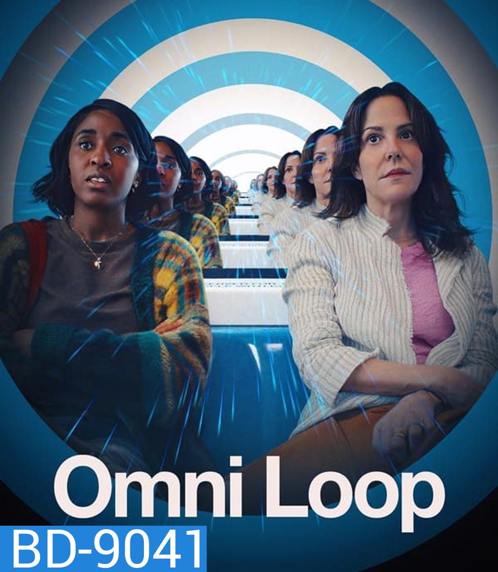 Omni Loop (2024)