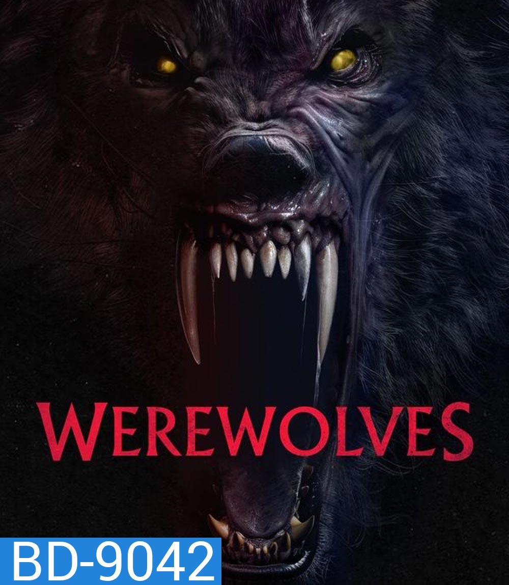 Werewolves คนหอนกลายพันธุ์ (2024)