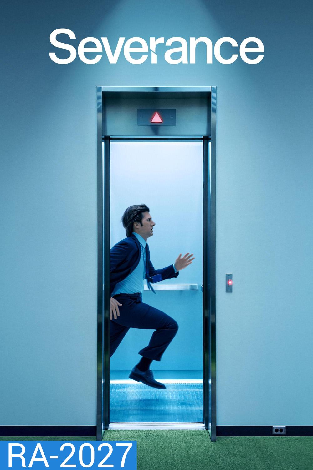 Severance Season 1 (2022) 9 ตอน