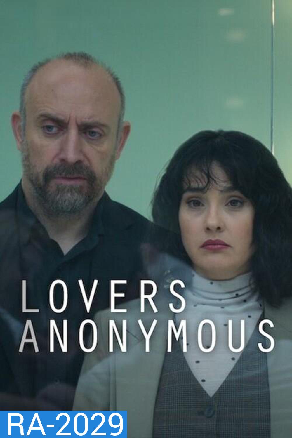 Lovers Anonymous คนรักนิรนาม (2025) 8 ตอน