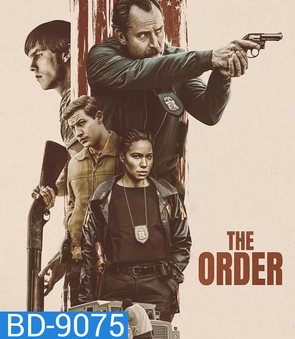 The Order จับตายขบวนการเดนคน (2024)
