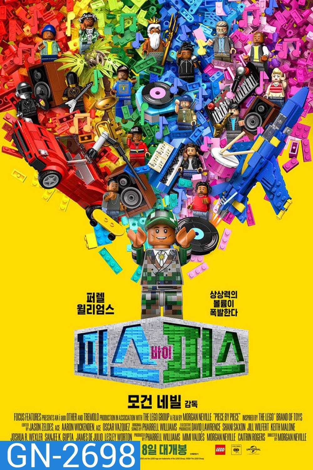 Piece by Piece (2024)