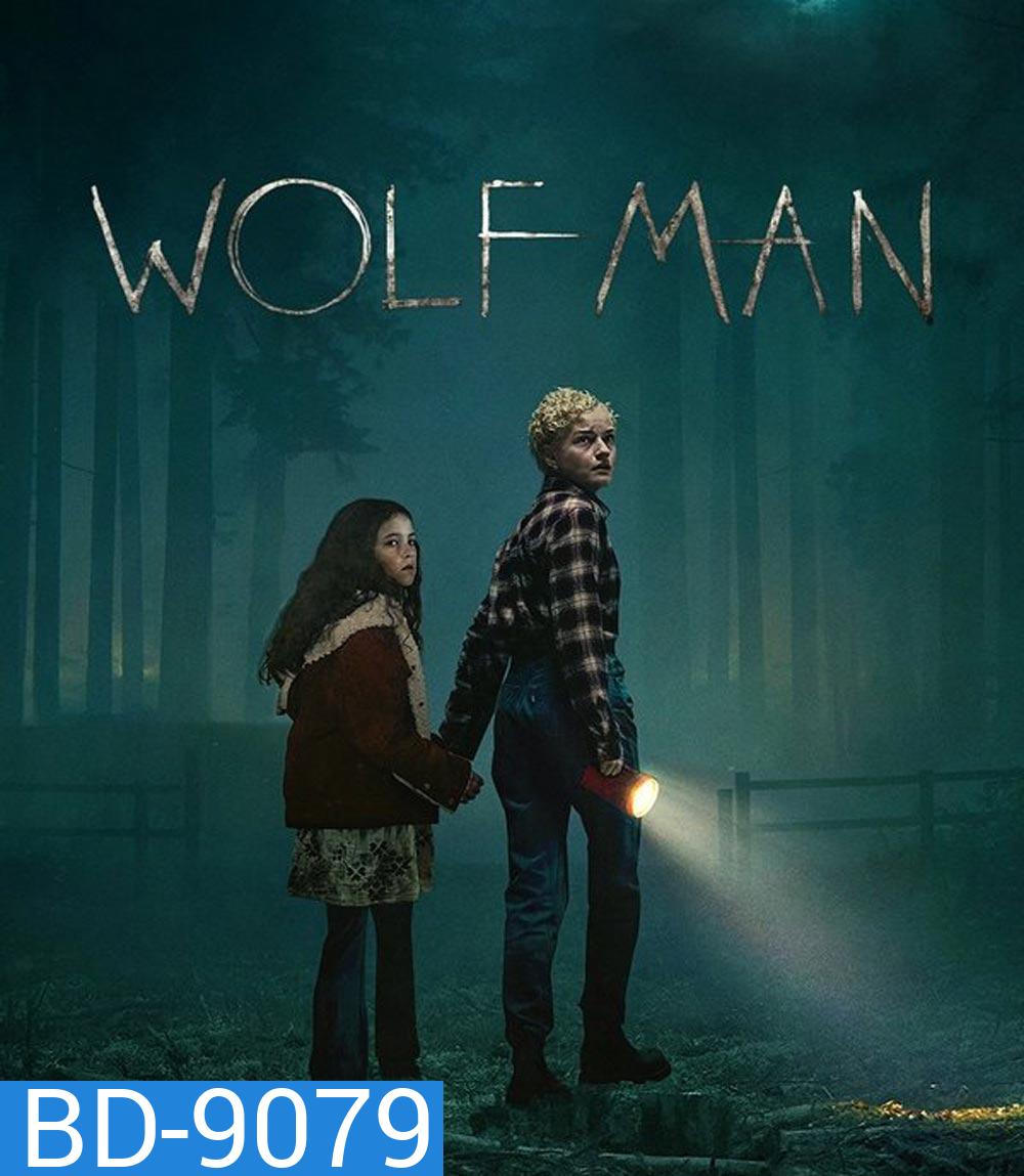(ZOOM ชัด V.1) Wolf Man (2025) มนุษย์หมาป่า