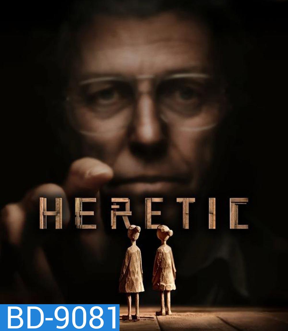 Heretic บ้านสั่งตาย (2024)