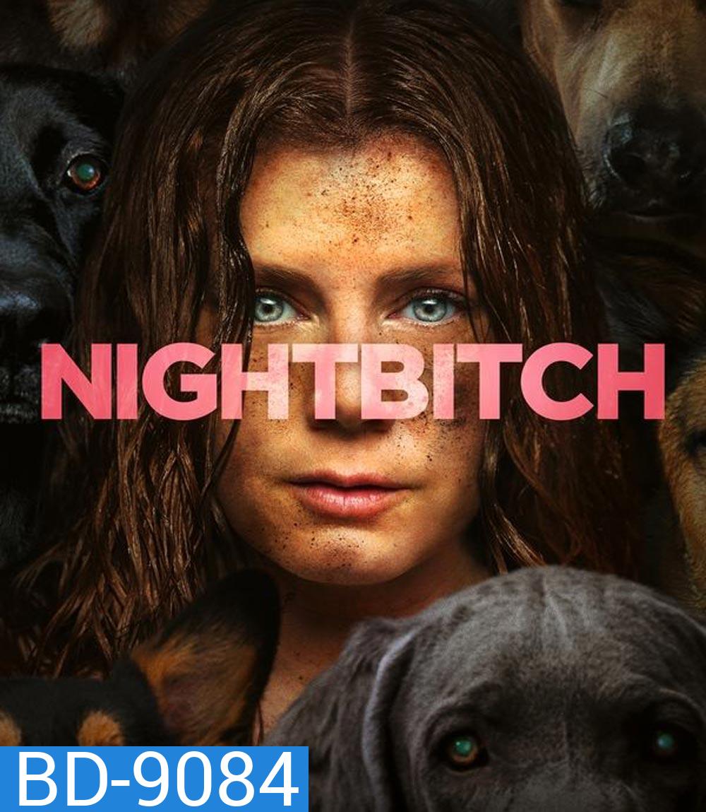Nightbitch (2024)