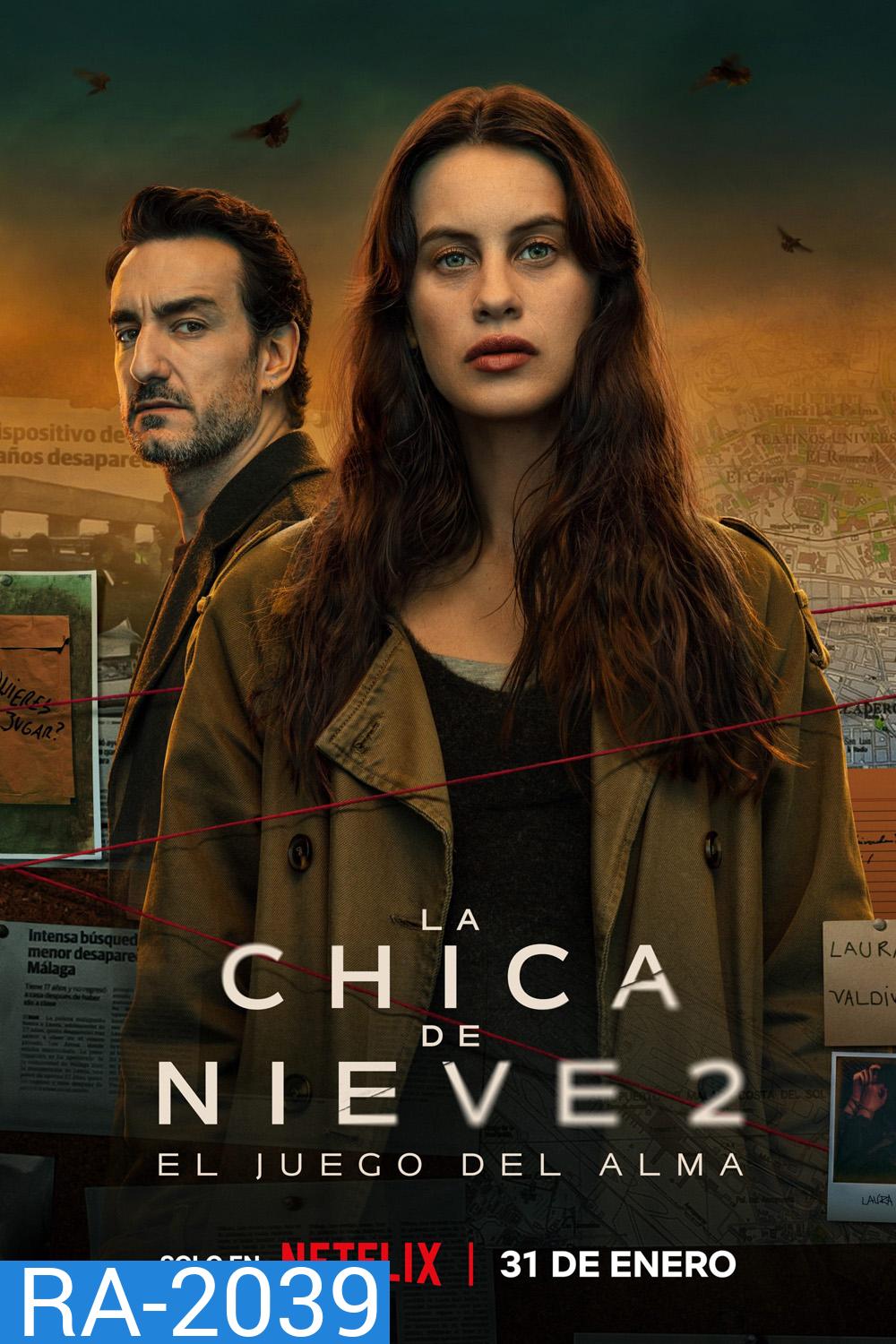 The Snow Girl Season 2 เด็กน้อยที่หายไป ซีซั่น 2 (2025) 6 ตอน