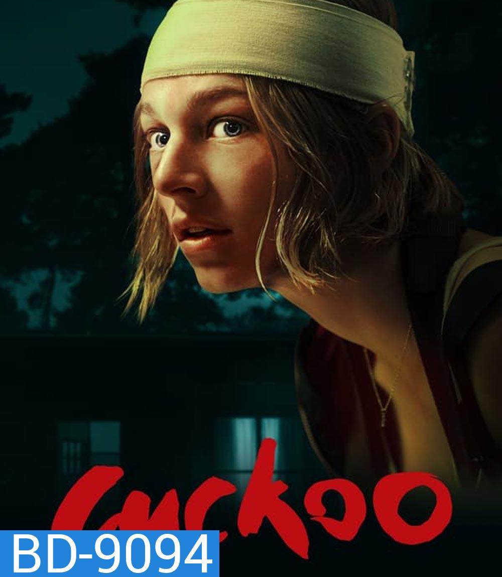 Cuckoo (2024)