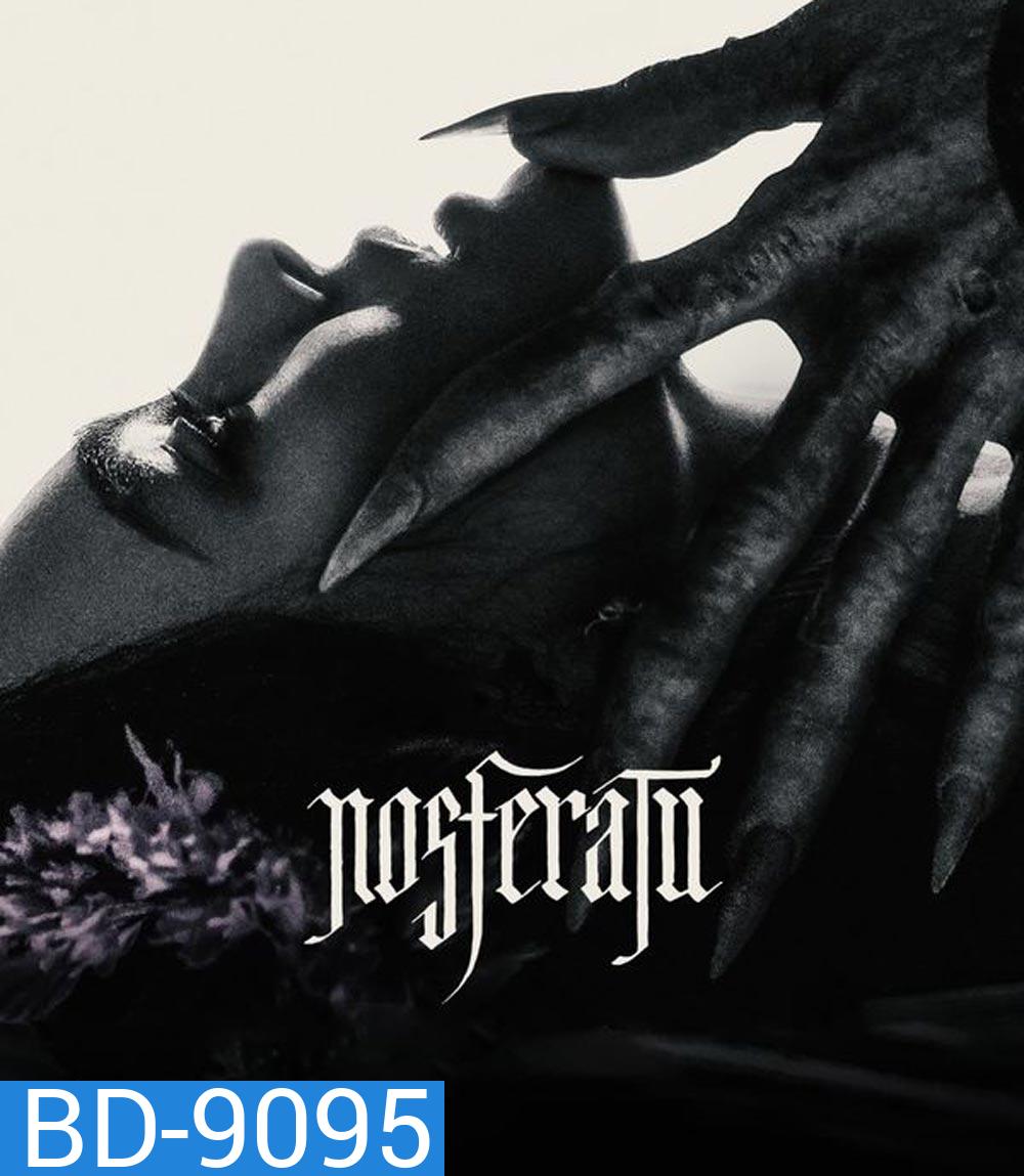 Nosferatu นอสเฟอราตู (2024)