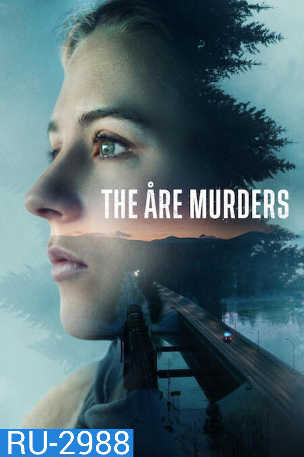 The Are Murders ฆาตกรรมเมืองหิมะ (2025) 5 ตอนจบ
