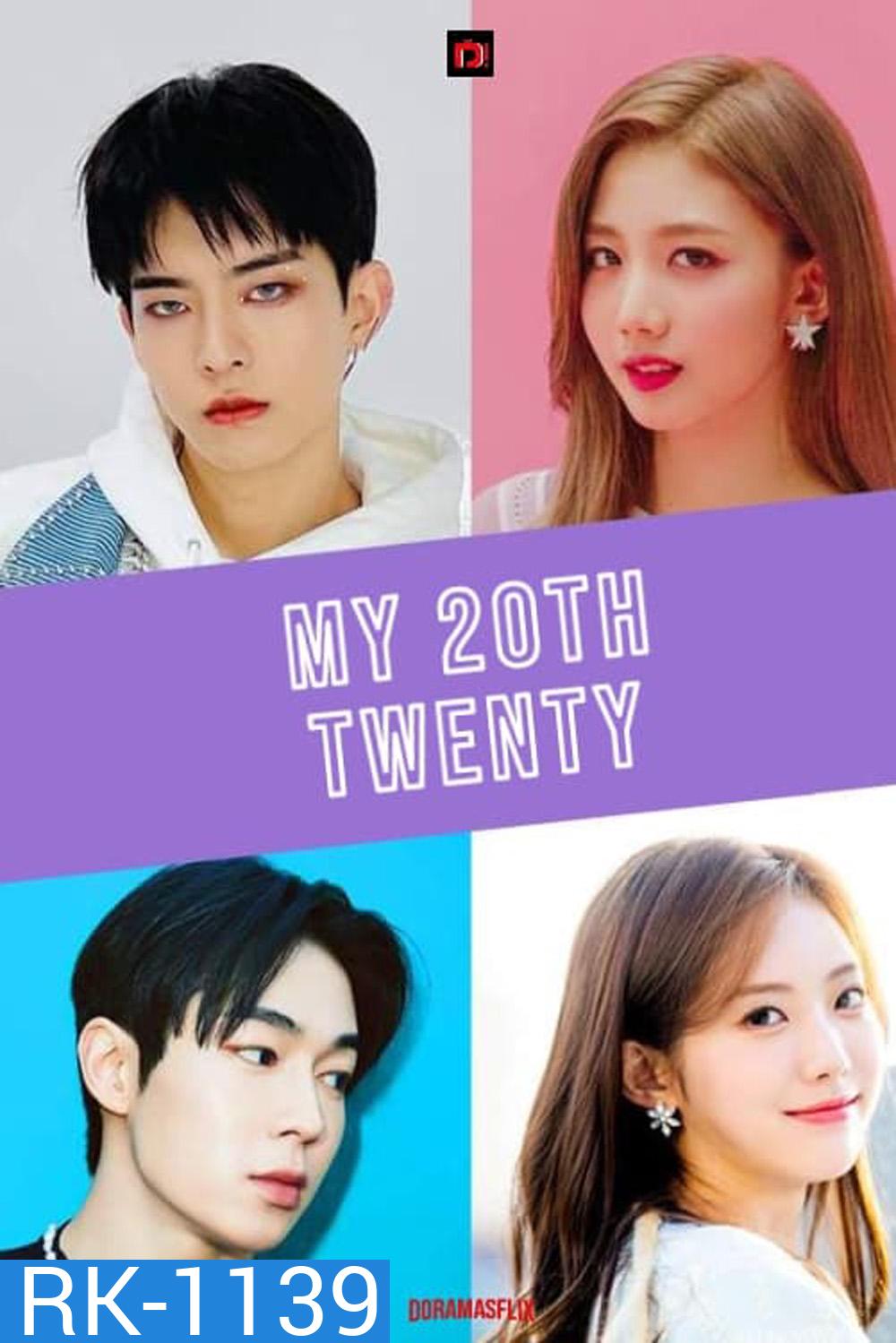 คำสาปหัวใจวัยยี่สิบ My 20th Twenty (2023) 12 ตอน