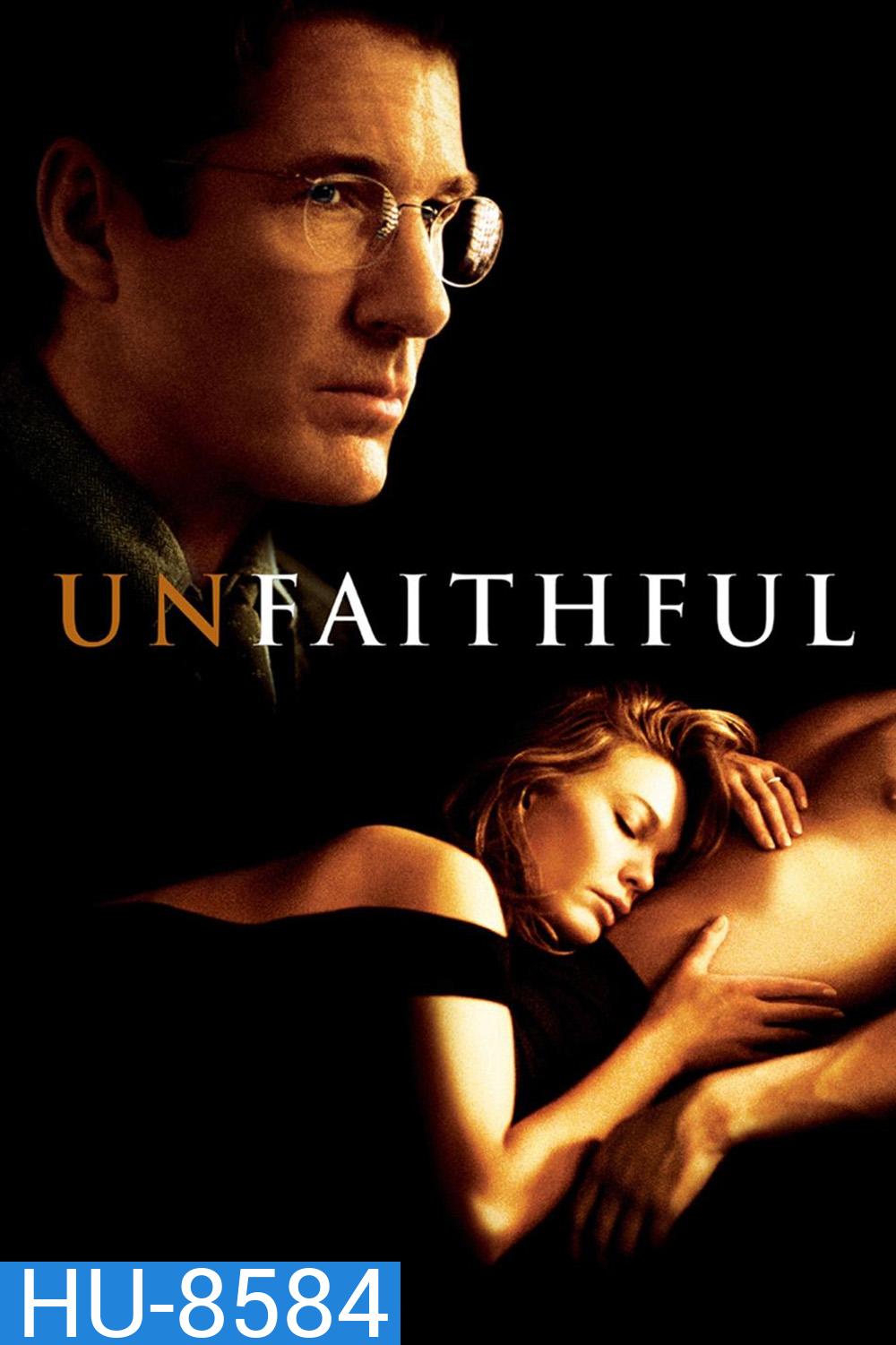 (บรรยายไทยสีดำ) Unfaithful (2002) ชู้มรณะ
