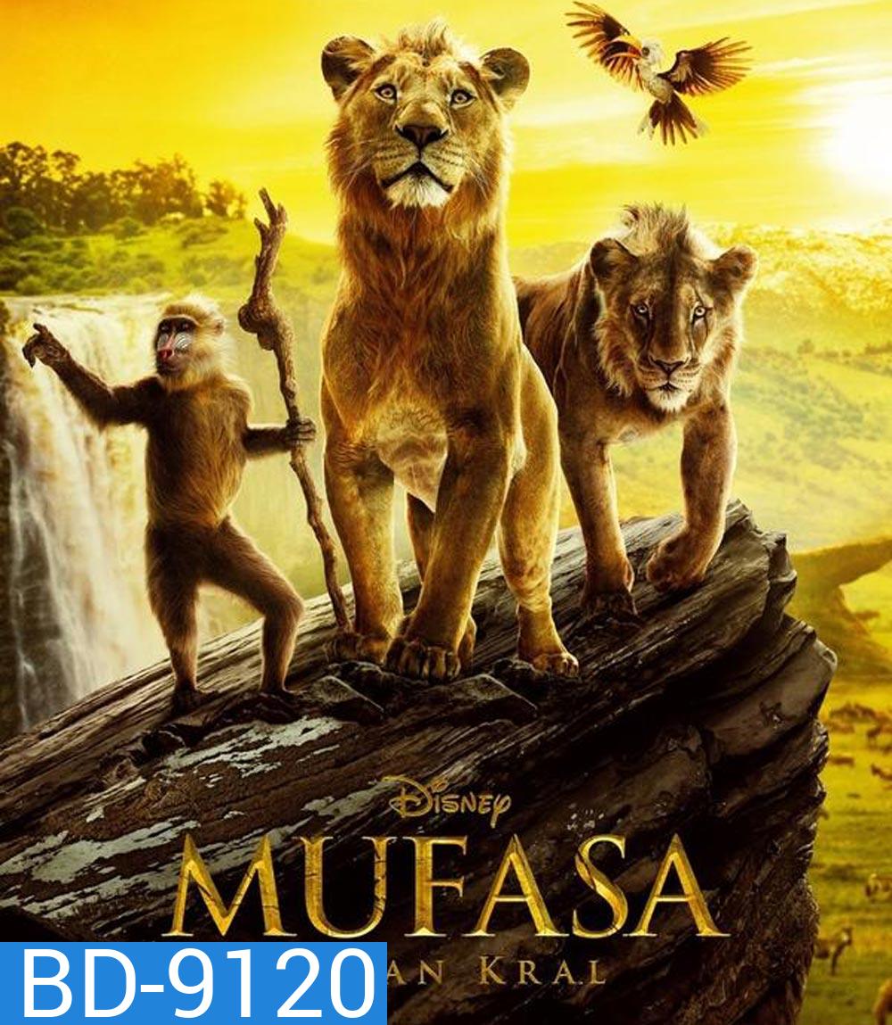 Mufasa The Lion King มูฟาซา เดอะ ไลอ้อน คิง (2024)
