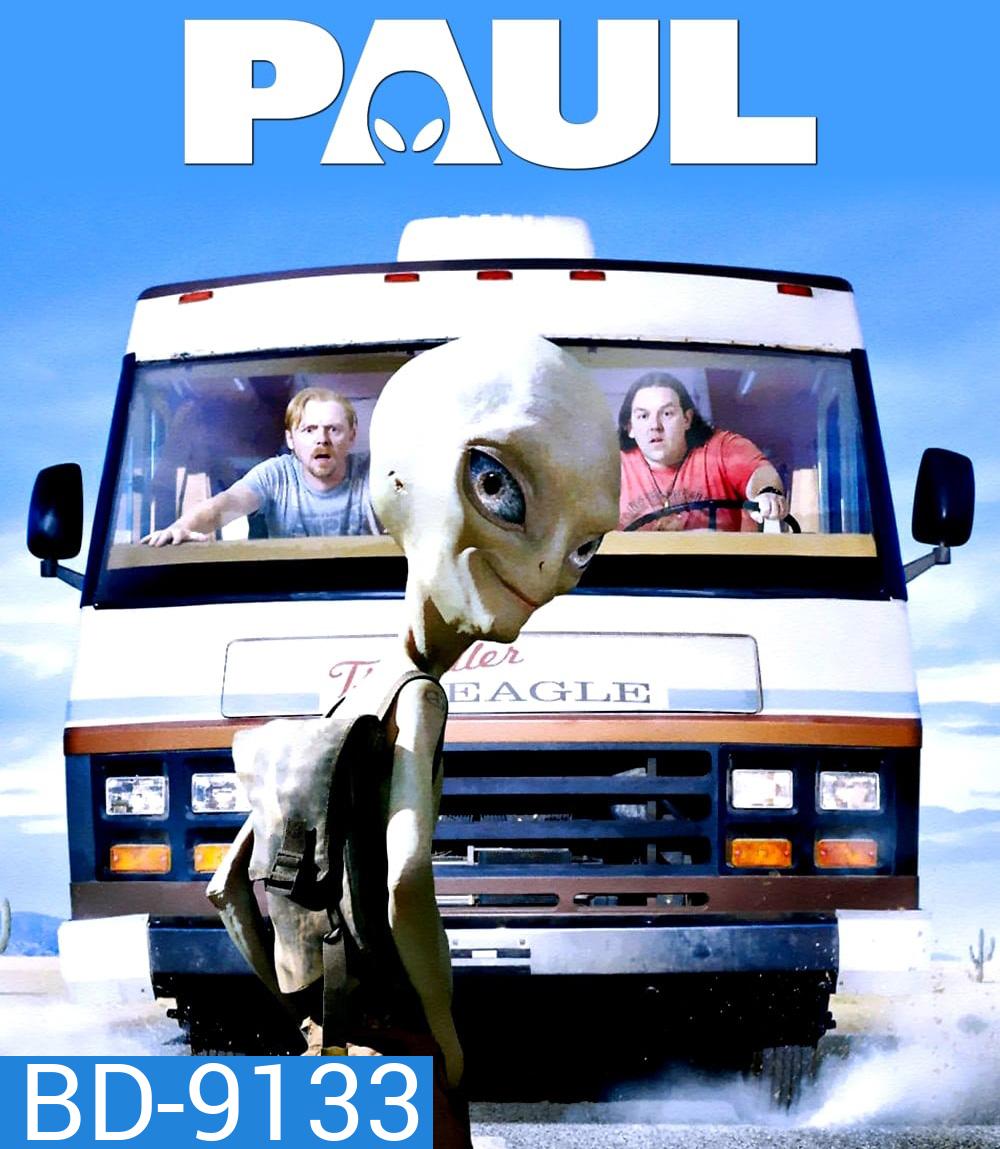 Paul (2011) มะนาวต่างดุ๊ด มนุษย์ต่างมึน