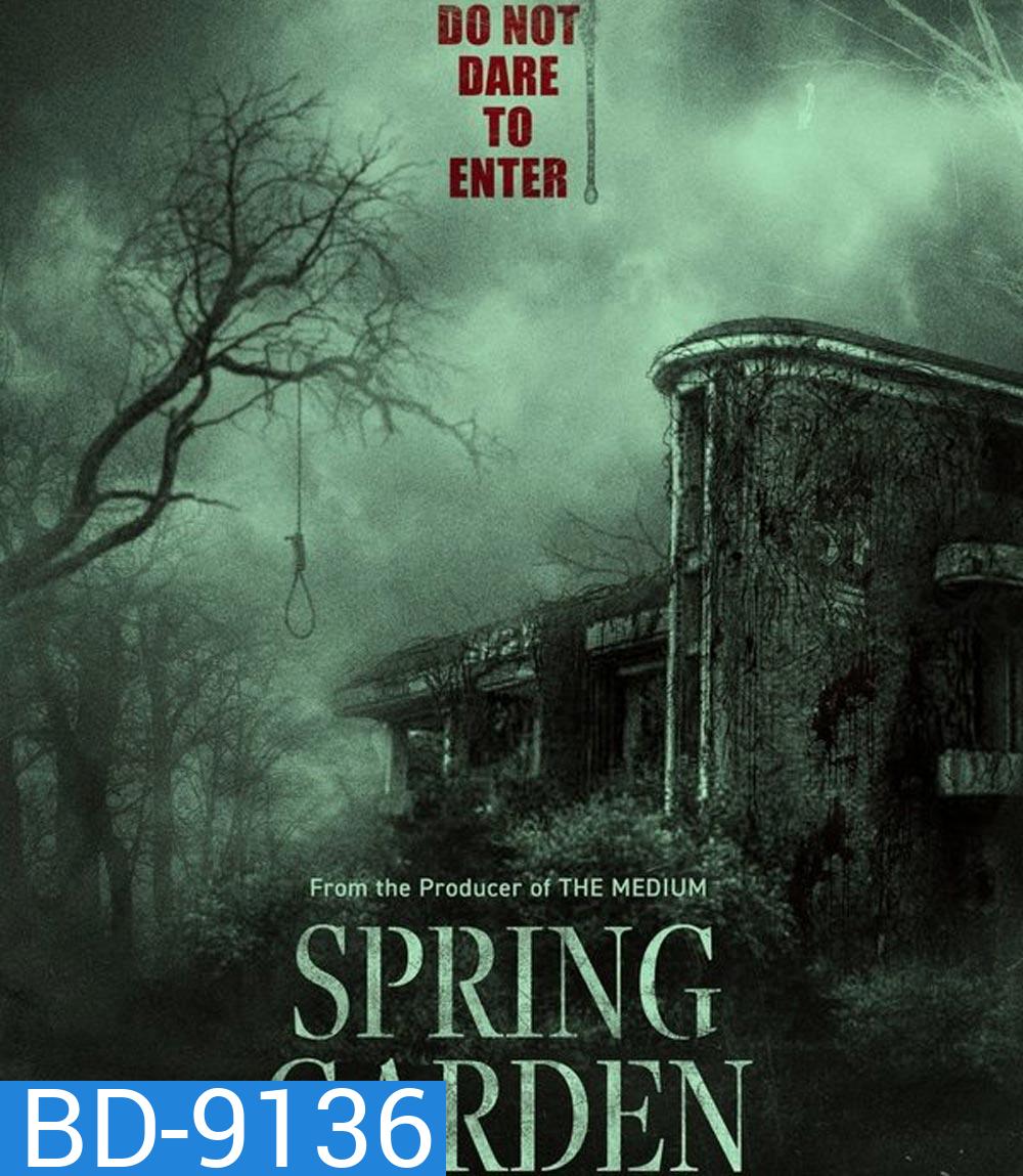 Spring Garden บ้านผีกินคน (2024)