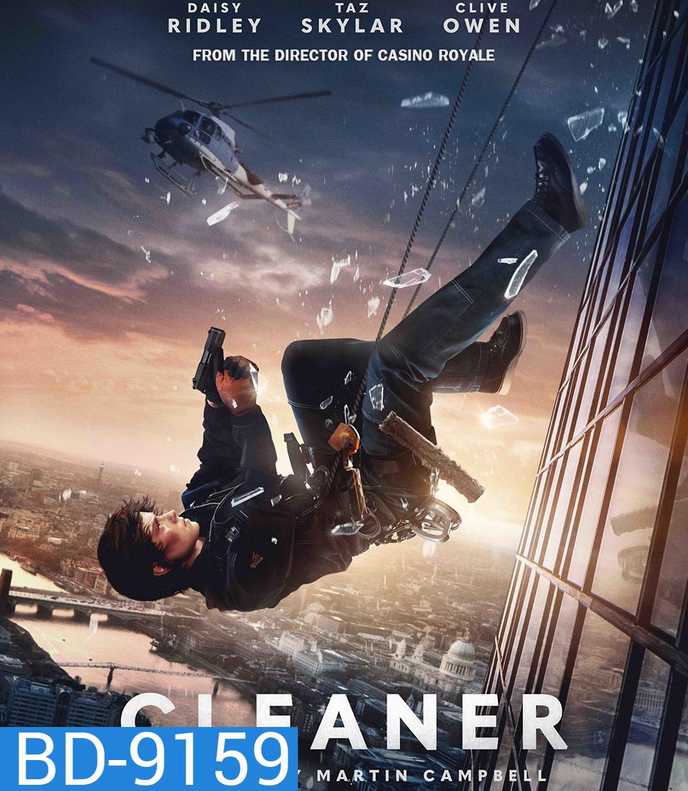 Cleaner (2025) ไต่ระทึกตึกนรก (ซูมชัดมาก เสียงไทยโรง)