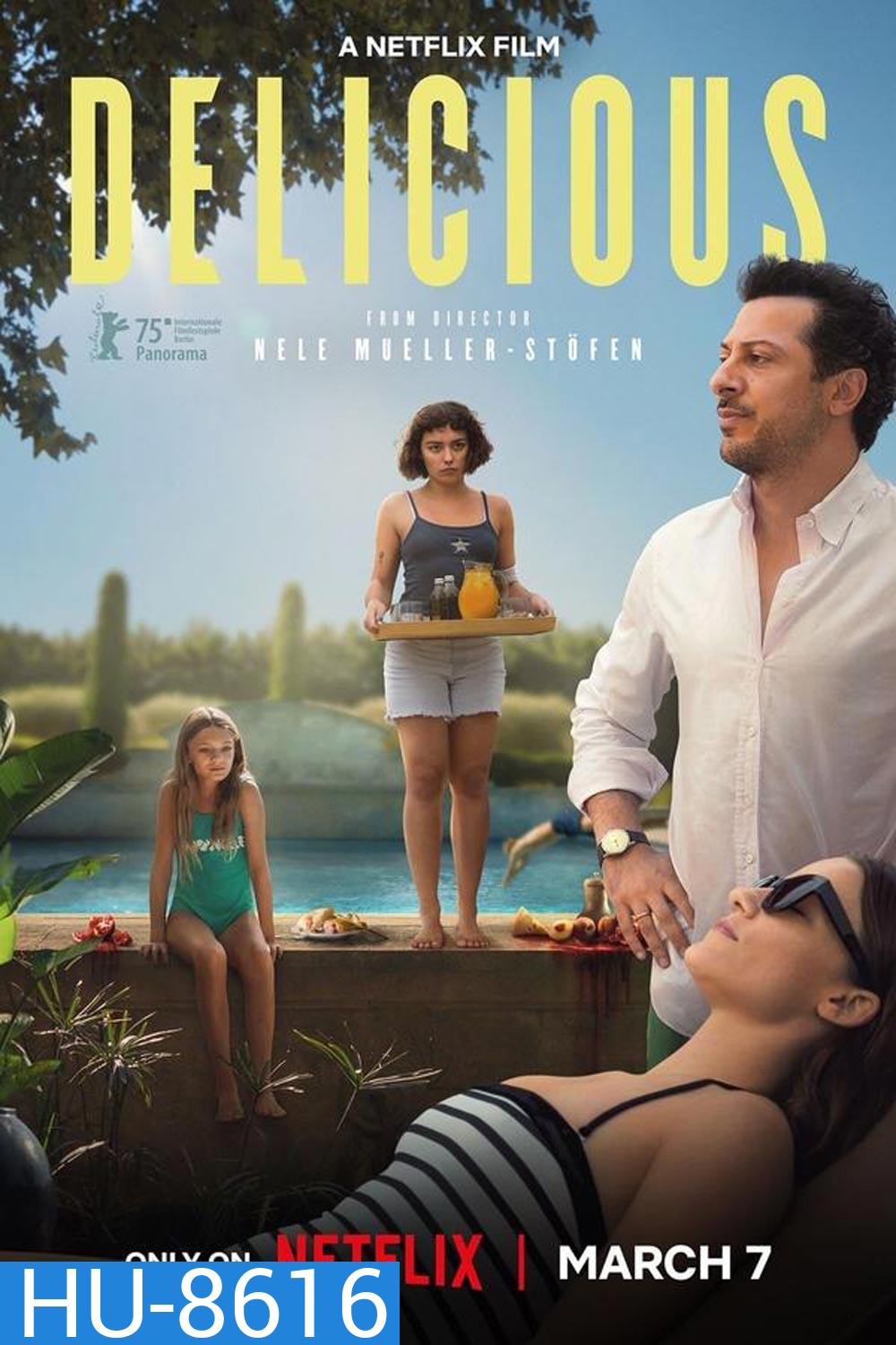 Delicious โอชะ (2025)