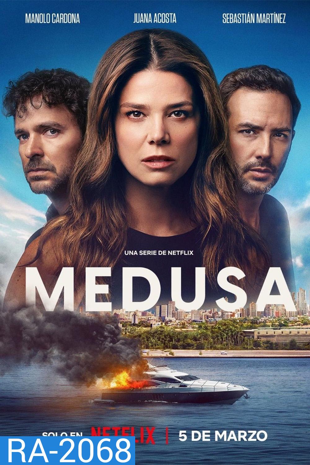Medusa เมดูซ่า (2025) 12 Ep.จบ