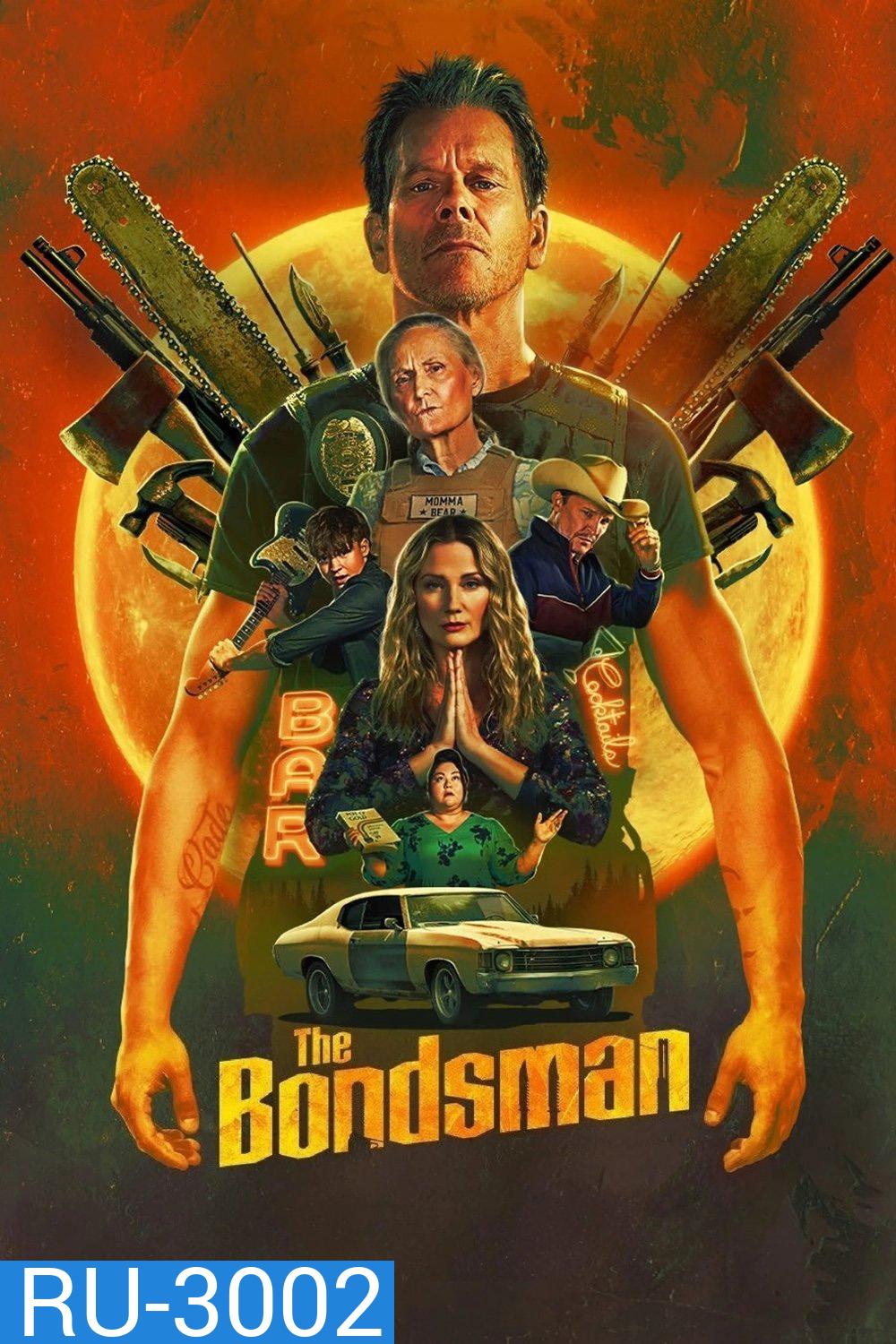 นายประกันอัดปีศาจ The Bondsman (2025) 8 ตอนจบ